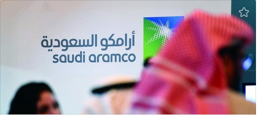Attack on Saudi Aramco Facilities