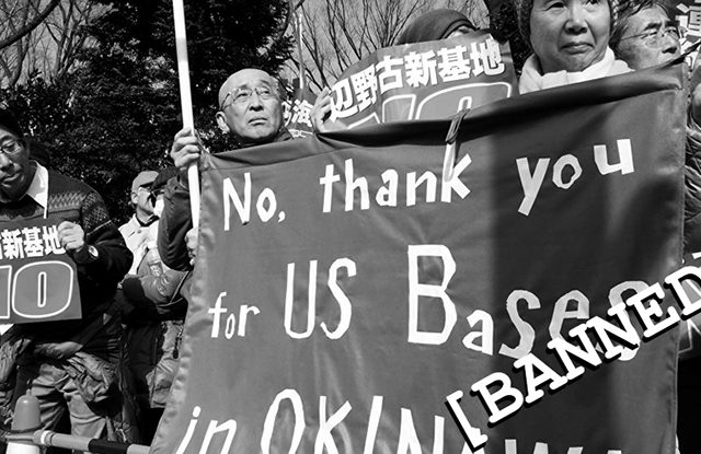 BC: Okinawans Rebel Against the US and Tokyo