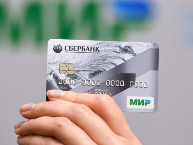 Russia’s national payment system MIR looks to expand to Europe