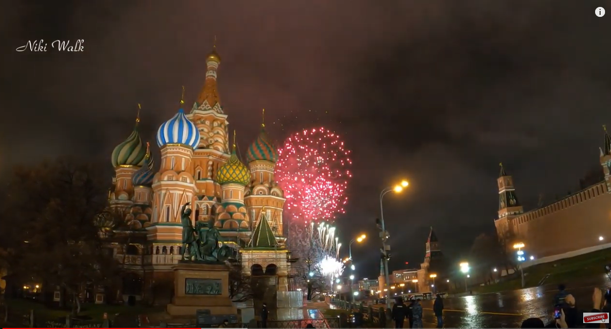 Moscow New years 2020