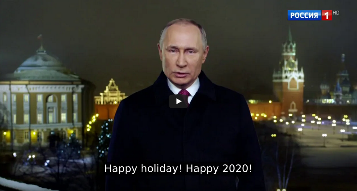 Putin New years