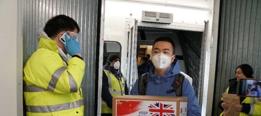 Chinese Team and Equipment Arrive in UK to Support Virus Fight