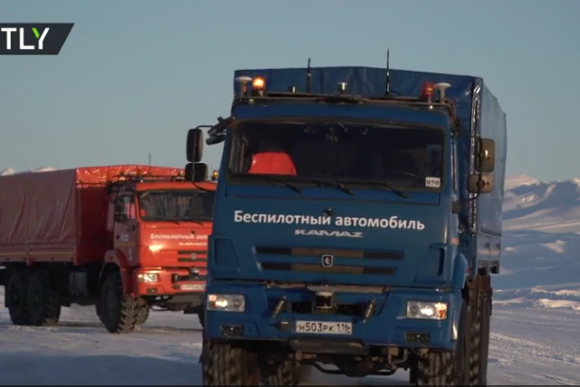 Arctic test drive: Russia’s DRIVERLESS KAMAZ TRUCKS brave frosty terrain in epic VIDEO