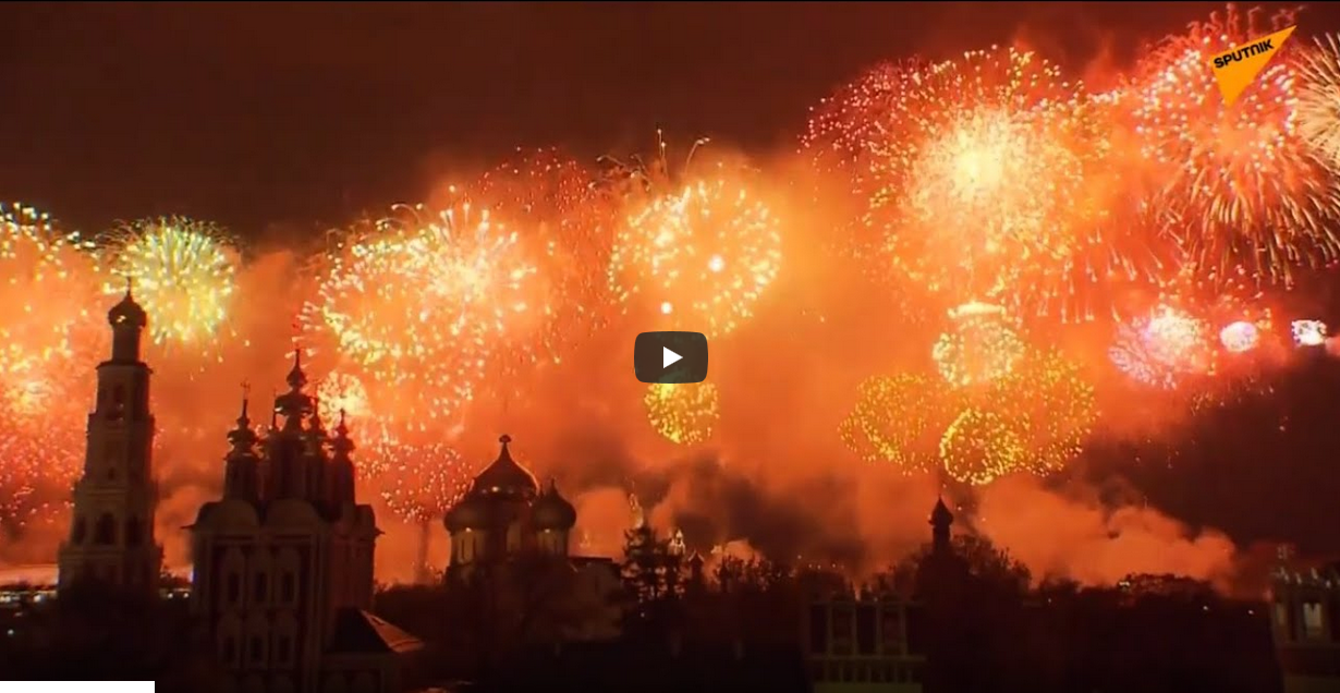 Moscow fireworks