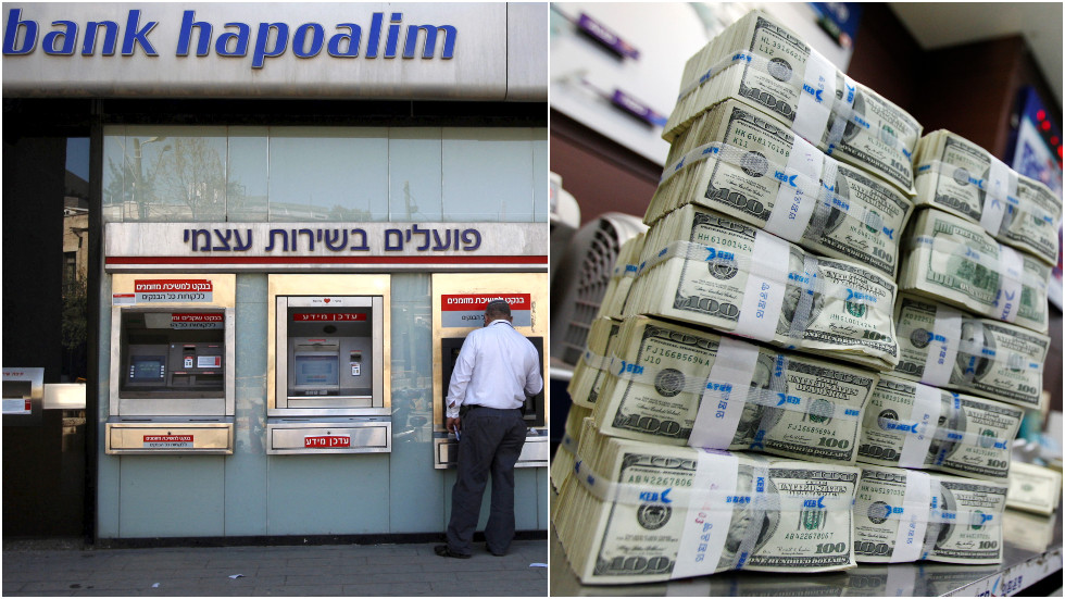 The top bank in Israel