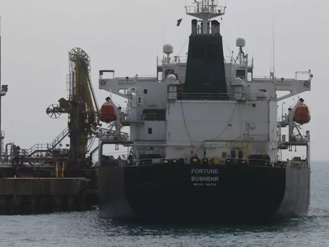 Iran Calls South Korean Freeze on Oil Payments ‘Unethical and Illegal’