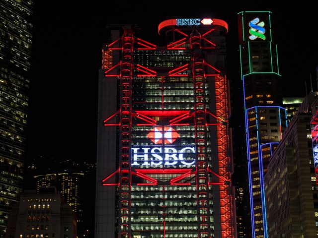 Top British bank HSBC denies ‘setting up trap’ for China’s Huawei in US investigations