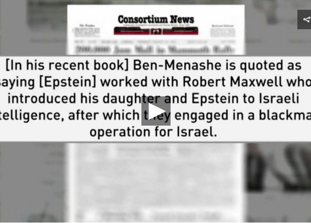 Epstein worked for Israel, FBI still surveilling black activists, the meat shortage lie