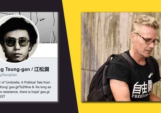 Western media’s favorite Hong Kong ‘freedom struggle writer’ is American ex-Amnesty staffer in yellowface