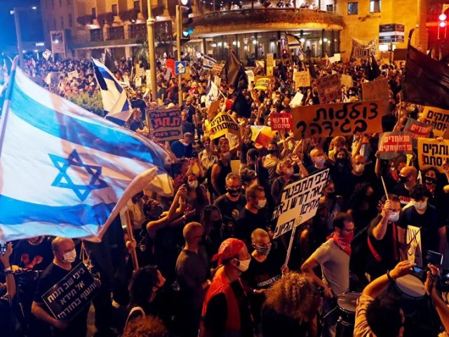 Police Say 5,000 People Rally Near Netanyahu Residence, Media Report About 15,000
