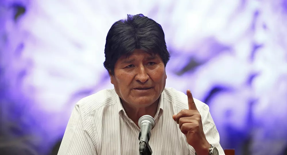 Former Bolivian President4