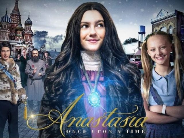 New fantasy movie about Grand Duchess Anastasia causes outrage