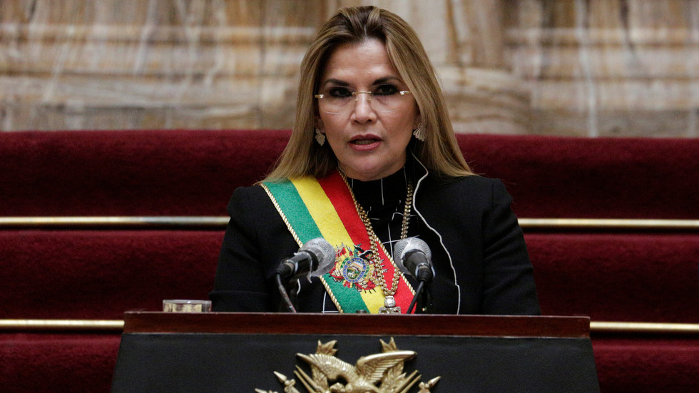 The Bolivian parliament
