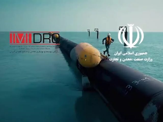 Iran Inaugurates Megaproject to Bring Desalinated Water From Persian Gulf to Remote Desert Areas