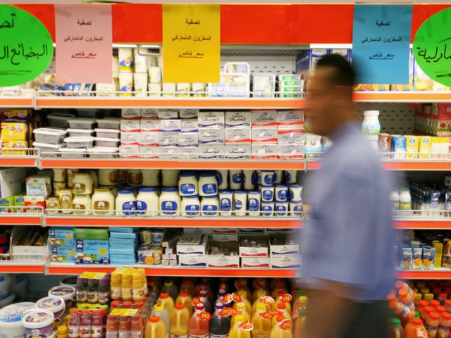 Bahrain to drop labels denoting Israeli settlement imports – minister