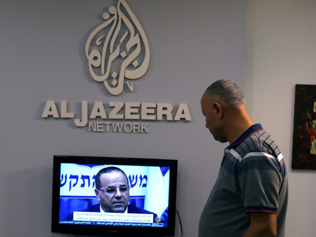 Israeli Pegasus spyware allegedly used to hack phones of dozens of Al Jazeera journalists in large-scale attack – report