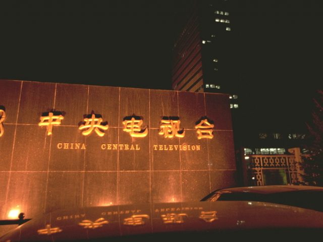 Australian national broadcaster stops airing Chinese state-run TV over human rights concerns