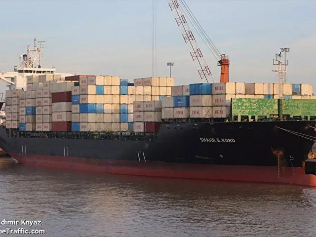 Investigator Calls Israel Prime Suspect in Terrorist Attack on Iranian Cargo Ship