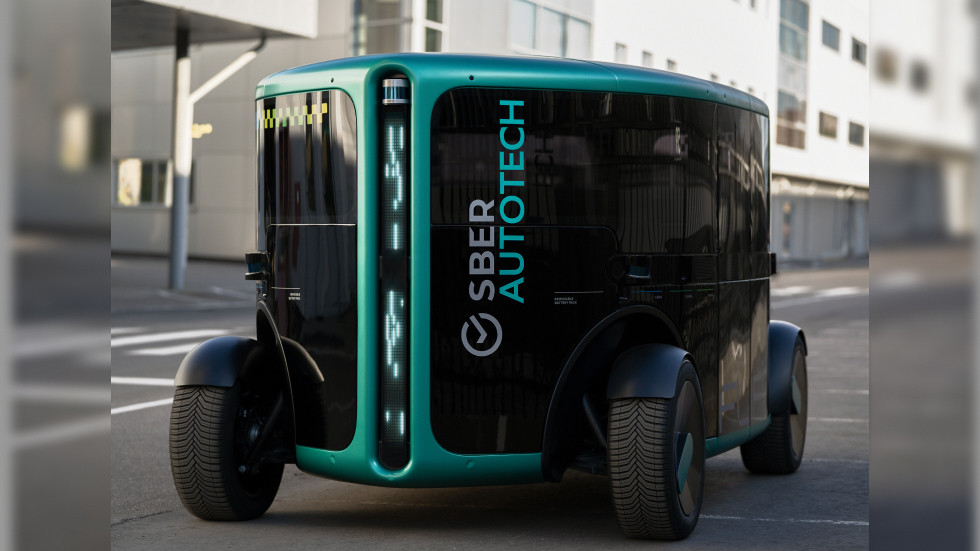 A fully self-driving vehicle