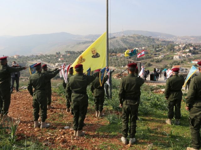 US labels seven Lebanese nationals as specially designated global terrorists over alleged links to Hezbollah