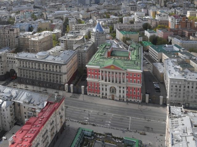 Anonymous email says BOMB planted in Moscow government building, demands end to ‘mandatory’ Covid-19 vaccinations, media reports