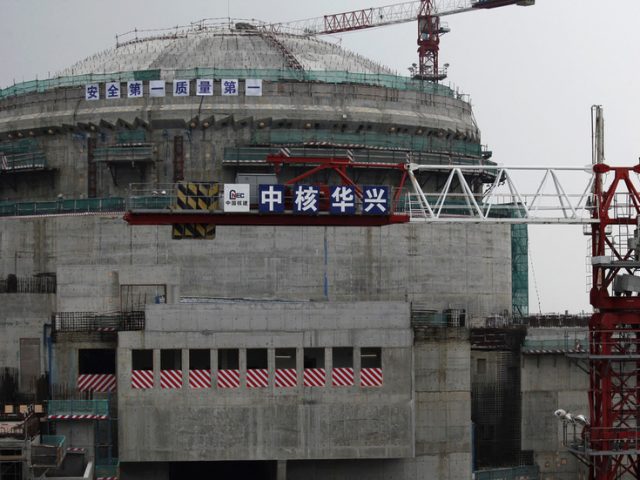 Buildup of inert gases at Chinese nuclear facility, French partner firm says after reports of US investigating possible leak