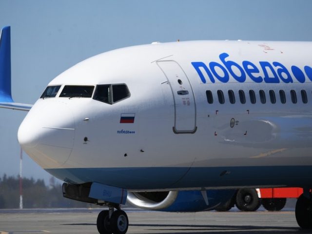 Russian budget airline drops orders for Boeing 737 MAX airliners after planes crashed & killed hundreds sparking safety fears
