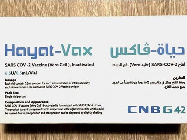 Chinese Sinopharm shots manufactured in UAE, known as Hayat-Vax, granted emergency approval in Vietnam