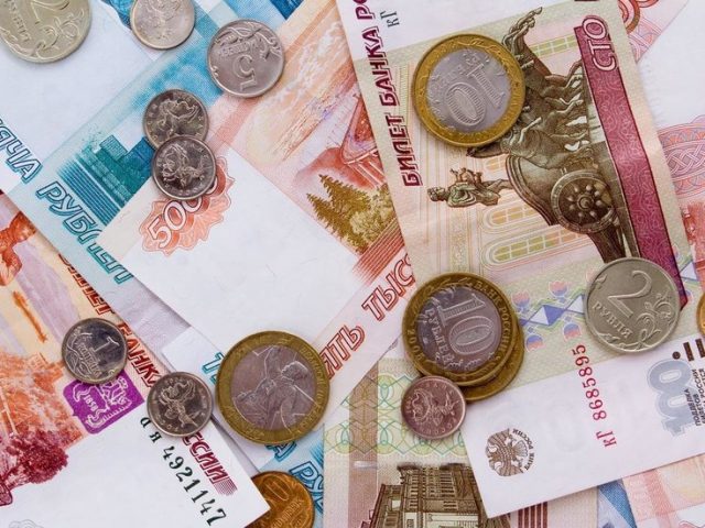 Russian ruble makes top 20 popular currencies list