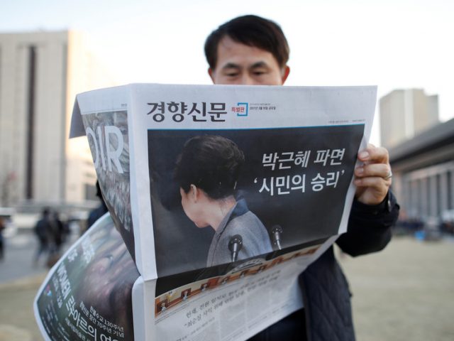 ‘Severe restriction to freedom of information’: UN urges South Korea to amend bill that penalizes ‘fake news’