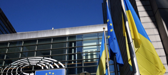 Ukraine lodges formal EU membership bid