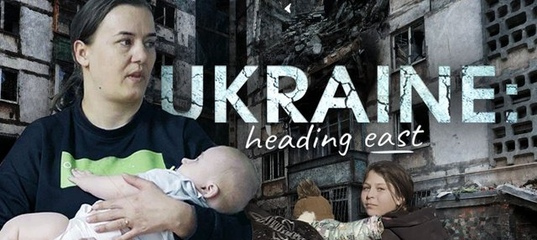 Ukraine: Heading East. Donbass residents taking refuge in Russia | RT Documentary