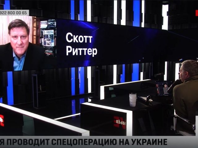 Scott Ritter Interview | Vladimir Soloviev | Russian Special Military Operation in Ukraine