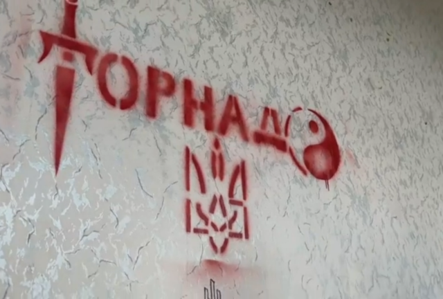 RT visits neo-Nazi torture dungeon in Ukraine (VIDEO)