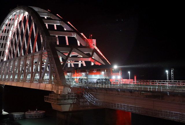 Ukraine reiterates threat against Crimean Bridge