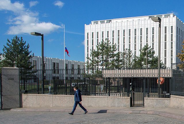 Russia responds to calls for international tribunal
