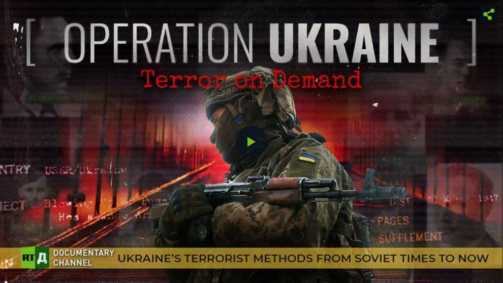 Operation Ukraine