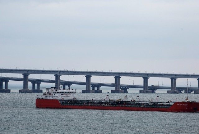 Ukraine attacks Russian oil tanker in Black Sea – media