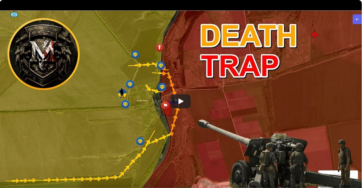 MS death trap