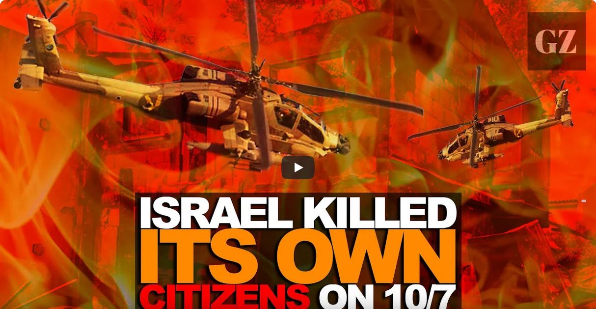 GZ Israel killed