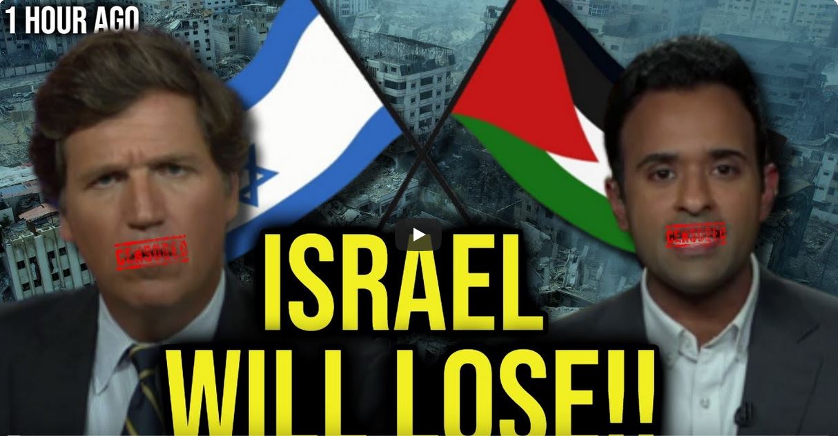 Israel will lose