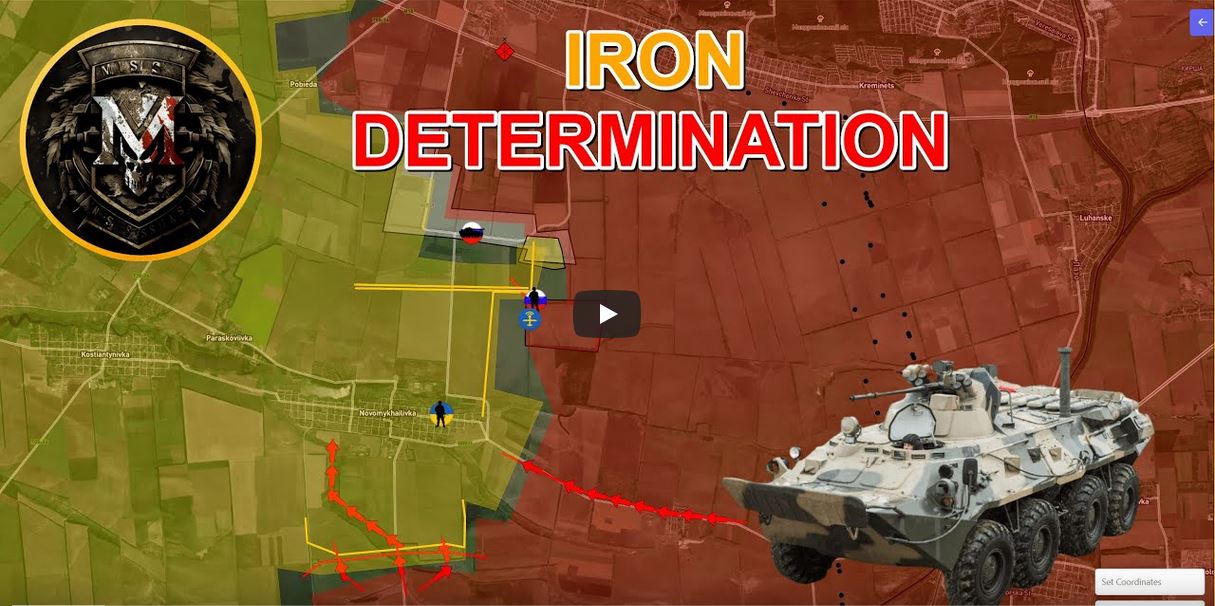 MS Iron determination