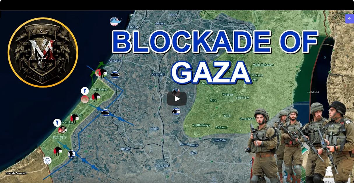 MS blockade of Gaza