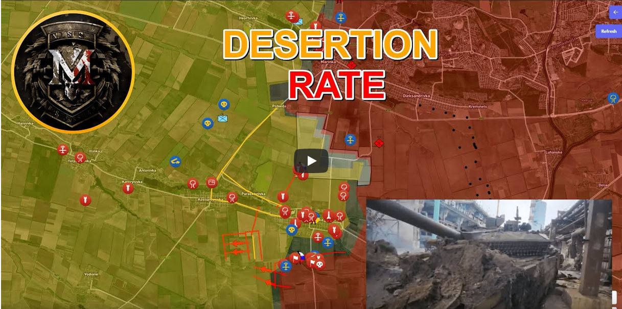 MS desertion rate