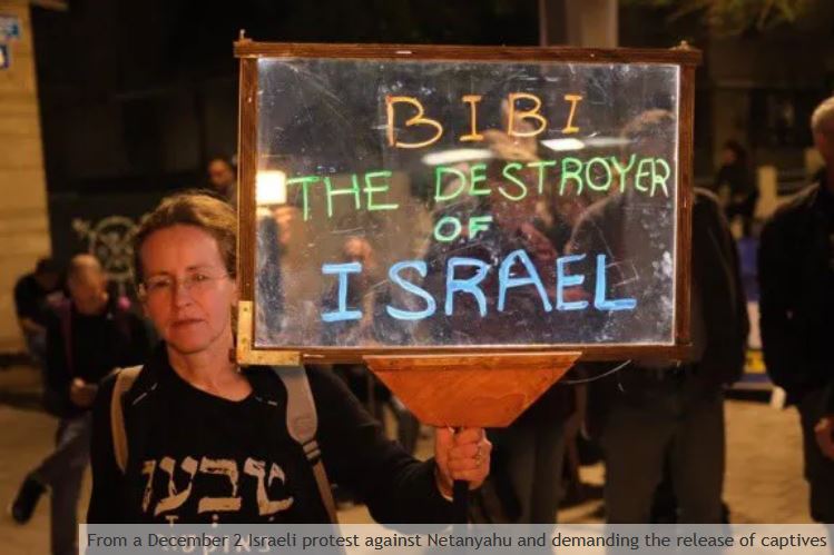 Bibi the destroyer