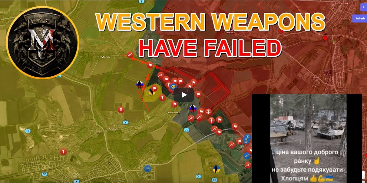 MS Western Weapons have failed