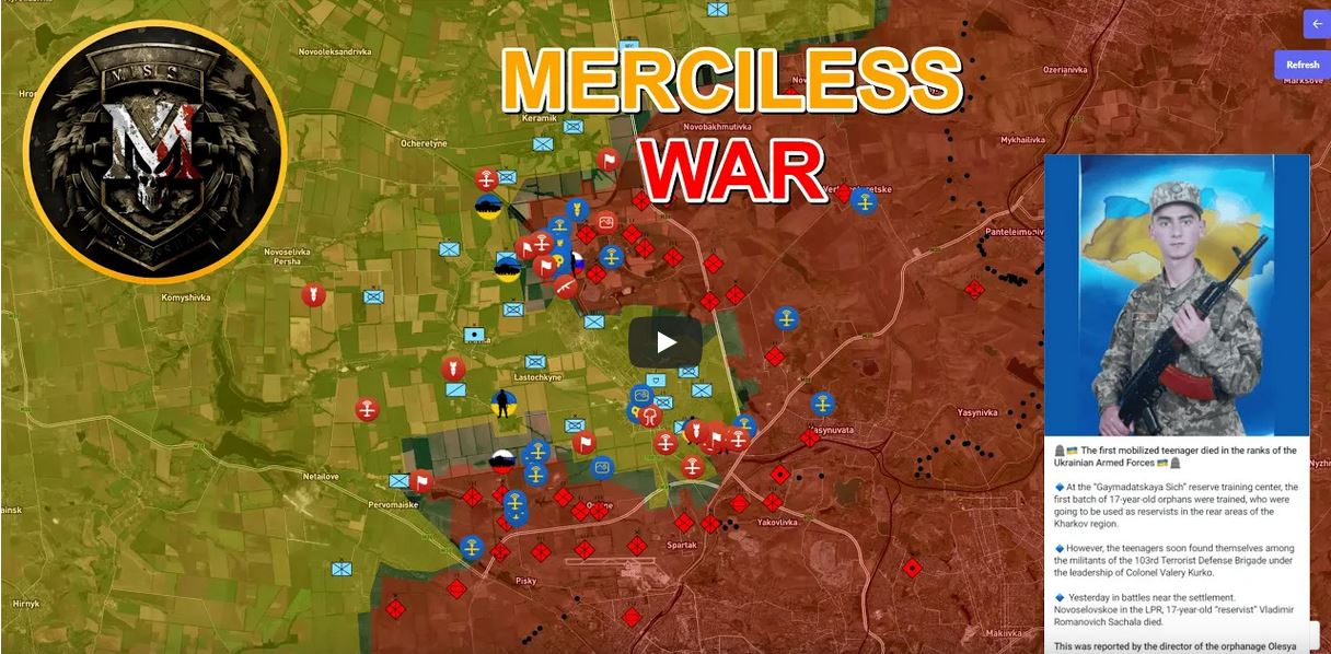 MS merciless war