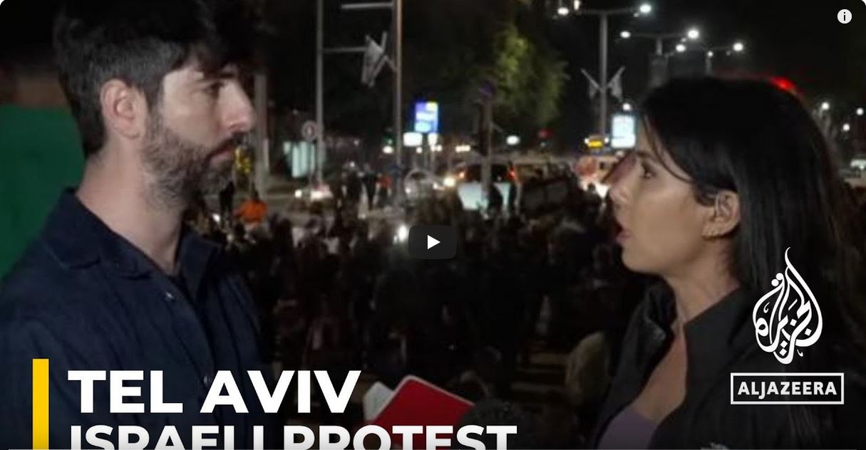 Tel aviv protest