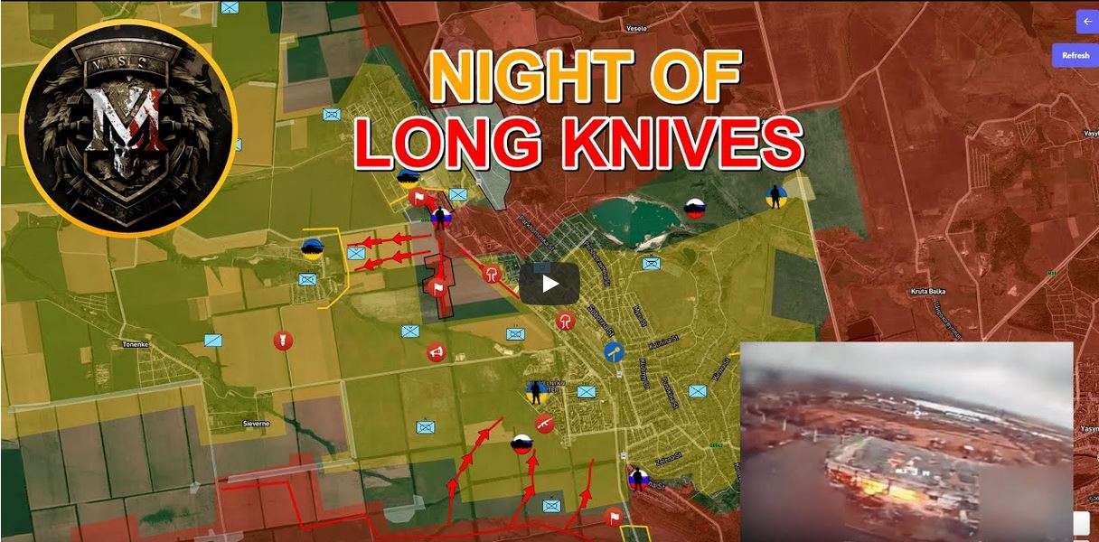 MS night of long knives