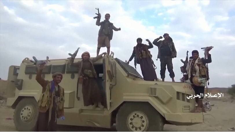 Al Masirah Houthi Military Media Center Reuters TV